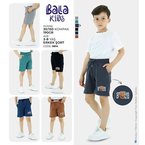 Bala 0814 Erkek Çocuk Kompak Penye Fun Baskılı Yan Cepli Şort 3-8 Yaş