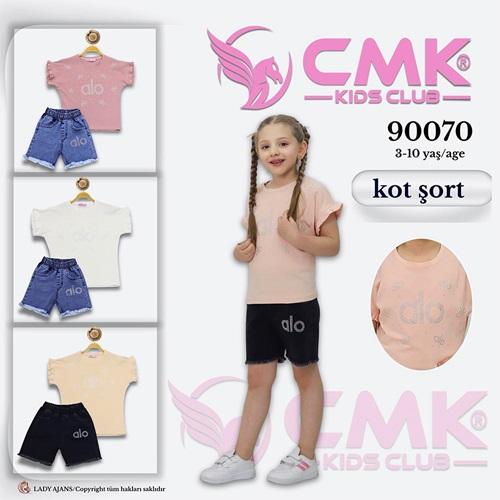 CMK KIDS 90070 Kız Çocuk Alo Taç Nakışlı Kot Şortlu Takım 3-10 Yaş