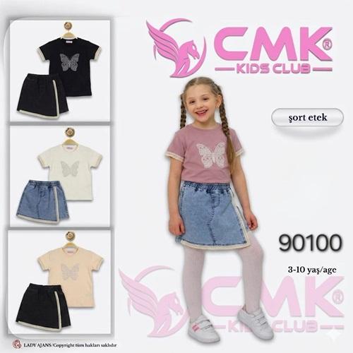 CMK KIDS 90100 Kız Çocuk Kelebek Taç Dantelli Kot Eteklı Şortlu Takım 3-10 Yaş