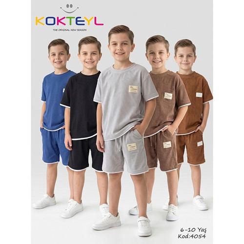 Kokteyl 4054 Erkek Çocuk Kolyeli Cepli Sifir Yaka Şortlu Takım 6-10 Yaş