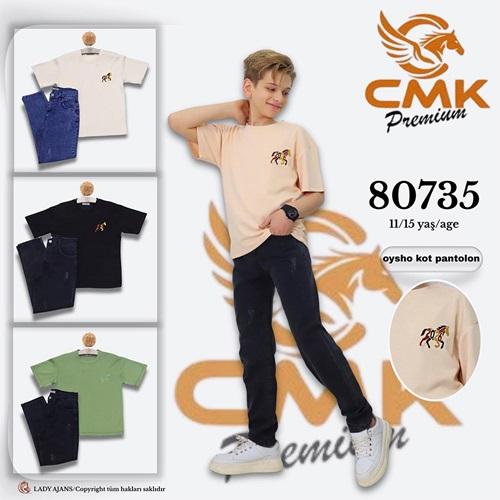 CMK KIDS 80735 Kız Çocuk Oysho At Nakışlı Takım 11-15 Yaş