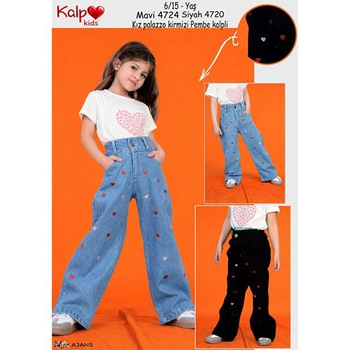 Kalp Kids 4724-2 Kız Çocuk Palazzo Kırmızı Pembe Kalp Nakışlı Pantolon 11-15 Yaş