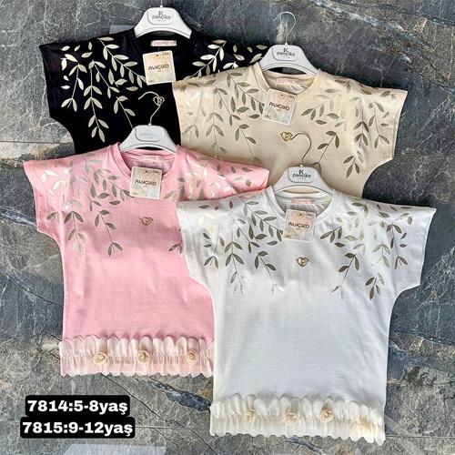 Pançiko 7814 Kız Çocuk Omuz Yaprak Varaklı Baskılı Tişört 5-8 Yaş