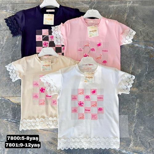 Pançiko 7801 Kız Çocuk Penye Kare FlamingoTaşlı Dantelli Tişört 9-12 Yaş