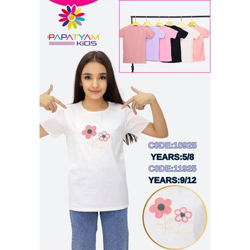Papatyam Kids 11925 Kız Çocuk Penye İkili Papatya Bomcuk Nakışlı Tişört 9-12 Yaş