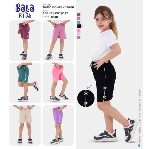 Bala Kids 0818 Kız Çocuk Kompak Penye Yan Kıl Biyeli Fiyonklu Şort 9-12 Yaş