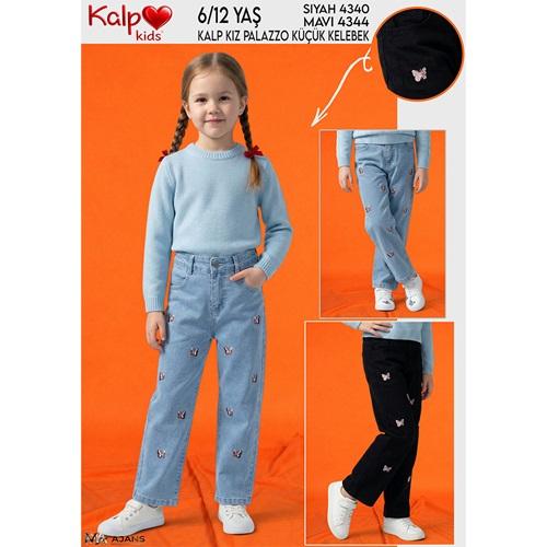 Kalp Kids 4340-1 Kız Çocuk Palazzo Renklı Serpme Kelebek Nakışlı Pantolon 6-12 Yaş