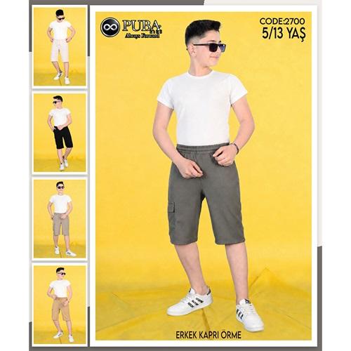 Puba 2700 Erkek Çocuk Örme Komando Kargo Cepli Kapri 4-13 Yaş