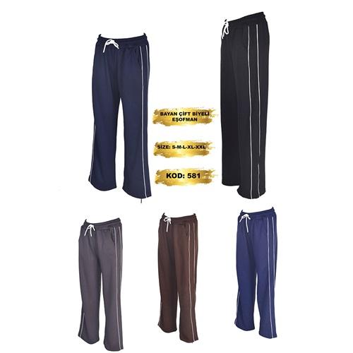 Yılmazcan BE 581 Bayan Çift Biyeli Bol Paça Eşofman Alt S-2XL