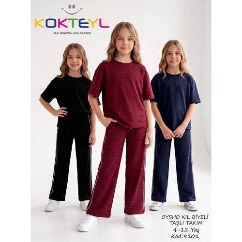 Kokteyl 9102 Kız Çocuk Oysho Taşlı Baskılı Takım 4-12 Yaş