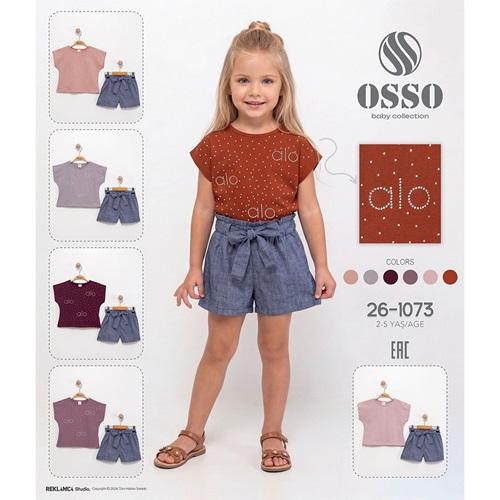 Osso 26-1073 Kız Çocuk Penye Taşlı Alo Nakışlı Şortlu Takım 2-5 Yaş