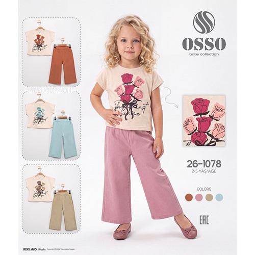 Osso 26-1078 Kız Çocuk Penye Gül Baskılı 2 Li Takım 2-5 Yaş