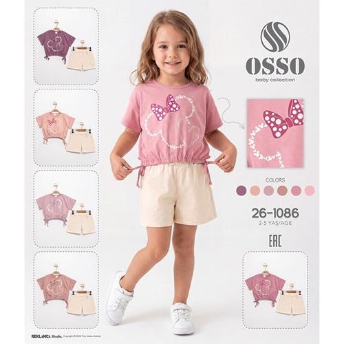 Osso 26-1086 Kız Çocuk Penye Kalp Baskılı Şortlu 2 Li Takım 2-5 Yaş
