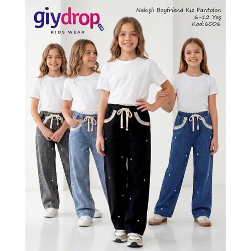 Giydrop 6006 Kız Çocuk Kalp Nakışlı Hasır İşlemeli Kot Pantolon 6-12 Yaş