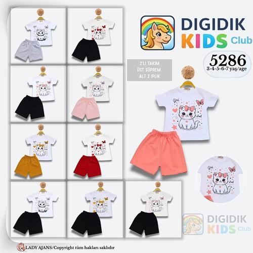 Dıgıdık Kids 5286 Kız Çocuk Penye Sevimli Kedi Just Smile Baskılı Şortlu Takım 3-7 Yaş