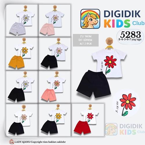 Dıgıdık Kids 5283 Kız Çocuk Penye Cr For You Papatya Baskılı Şortlu Takım 3-7 Yaş