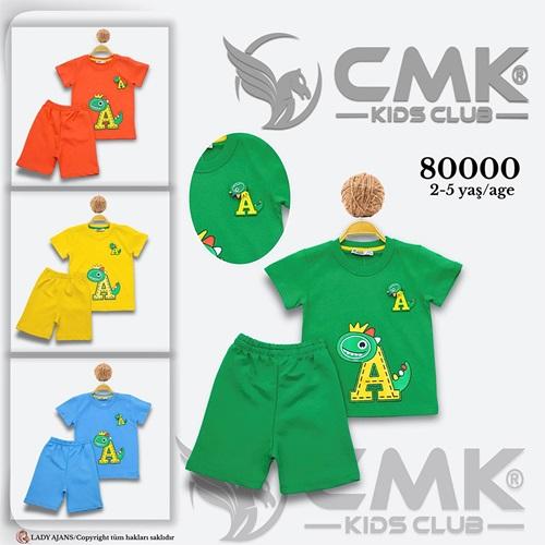 CMK KIDS 80000 Erkek Çocuk Penye A Enjeksiyon Şortlu Takım 2-5 Yaş