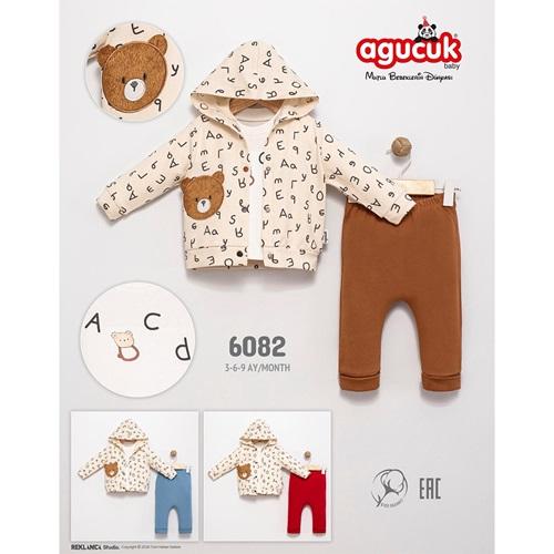 Agucuk Baby 6082 Erkek Bebe Penye Tüylü Sevimli Ayıcık Nakışlı 3 Lü Takım 3-9 Ay