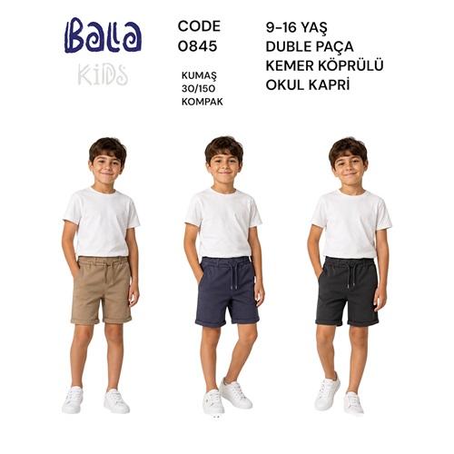 Bala 0845 Erkek Çocuk Kompak Penye Duble Paça Eşofman Alt 9-12 Yaş