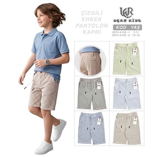 Uçar 2074-1 Erkek Çocuk Çizgili Duble Paça Pantolon Kapri 7-11 Yaş