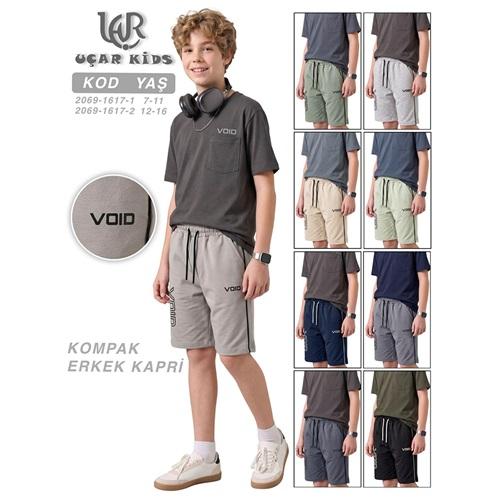 Uçar 2069-2 Erkek Çocuk Kompak Penye Voıd Baskılı Düz Paça Kapri 12-16 Yaş