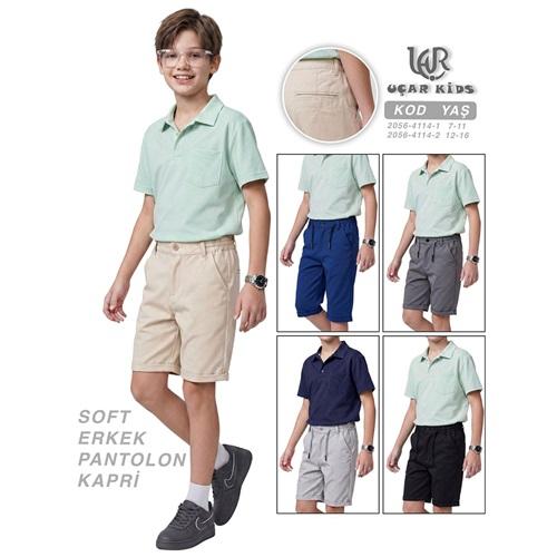 Uçar 2056-2 Erkek Çocuk Soft Duble Paça Pantolon Kapri 12-16 Yaş