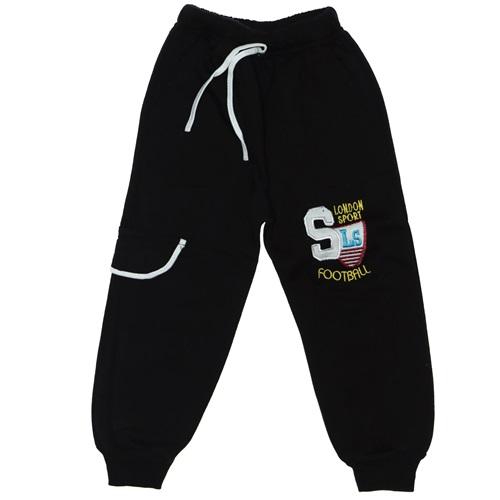 Erkek Çocuk Football Nakışlı Pijama Altı 7-8-9-10 Yaş