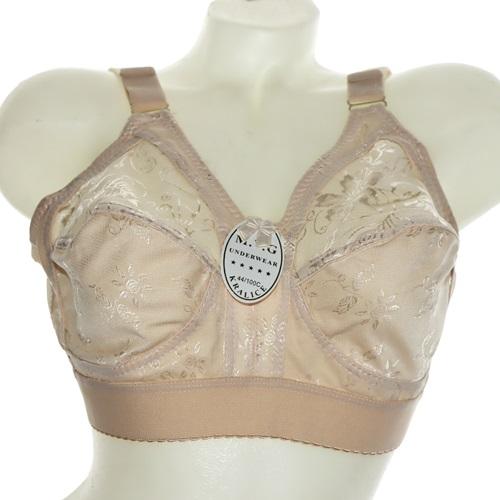 MVG 303B Bayan İthal Toparlayıcı Sütyen