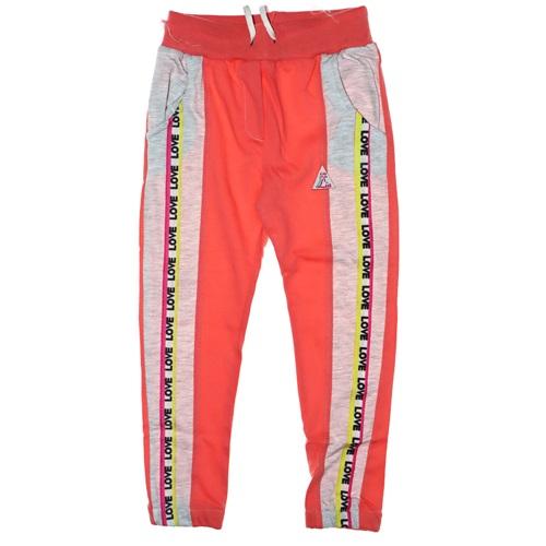 Kız Çocuk Gri Melajlı Love Şeritli Eşofman Altı 5-8 Yaş