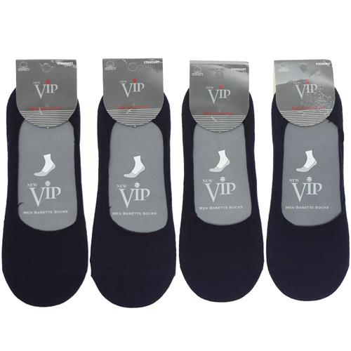Vip 411 Erkek Likralı Görünmez Uzun Babet Çorap