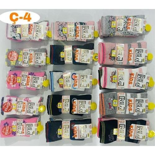 Ç-4 Polo Erkek Çocuk Penye Likralı Soket Çorap