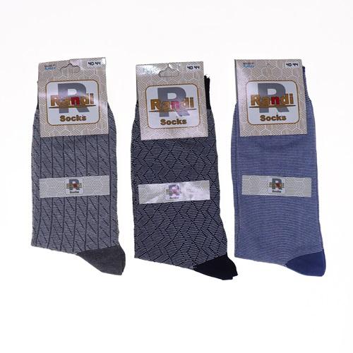 Randi Erkek Desenli Likralı Soket Çorap