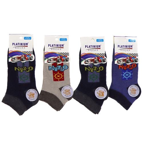 Platınıum Erkek Çocuk Desenli Likralı Patik Çorap