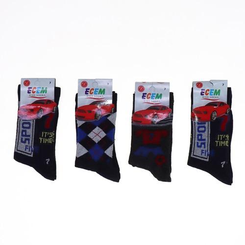 Ecem Erkek Çocuk Desenli Likralı Soket Çorap