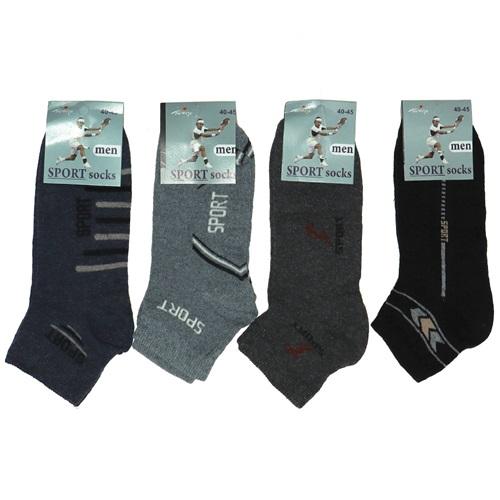 Damlaca 5727 Erkek Likralı Patik Çorap