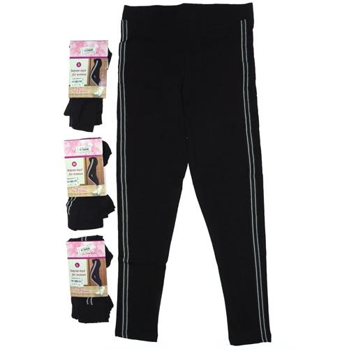 Be Relax 142 Bayan Süprem Likralı Tayt