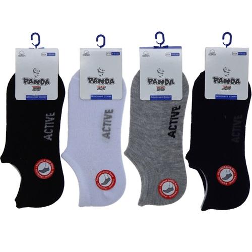 Panda P15 Erkek Çocuk Yıkamalı Sneakers Patik Çorap