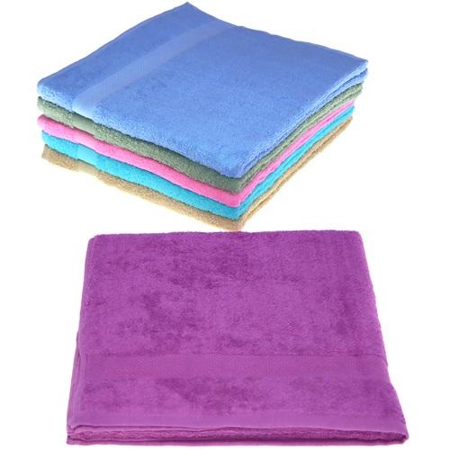 Sağlık 70x140 Banyo Havlusu