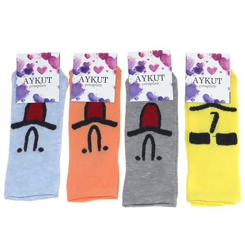 Aykut Bayan Gülen Surat Likralı Patik Çorap