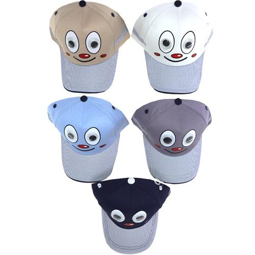 Tidi K-1120 Göz Baskılı Erkek Çocuk Kep Şapka 3-7 Yaş