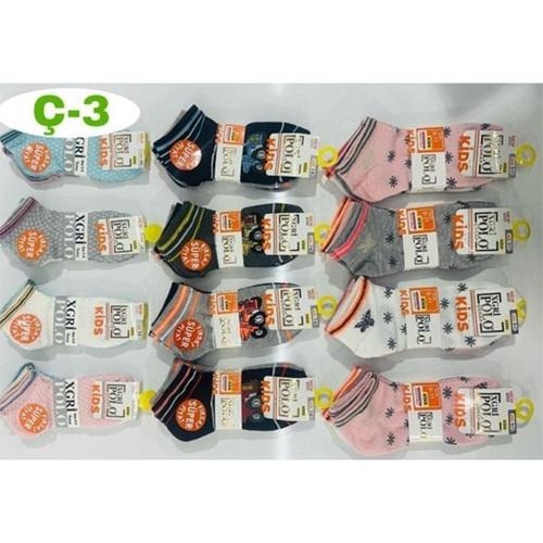 XGri Polo Ç-3 Erkek Çocuk Desenli Likralı Patik Çorap