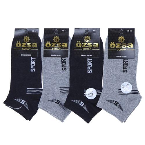 Özsa 2066 Erkek Likralı Spor Etiketli Patik Çorap