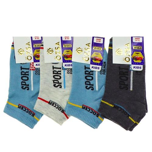 Özsa Desenli Likralı Erkek Çocuk Patik Çorap