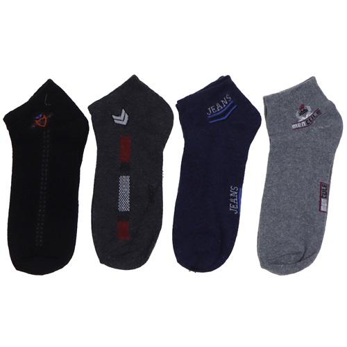 Özsa Erkek Likralı Kılçıklı Etiketsiz Patik Çorap