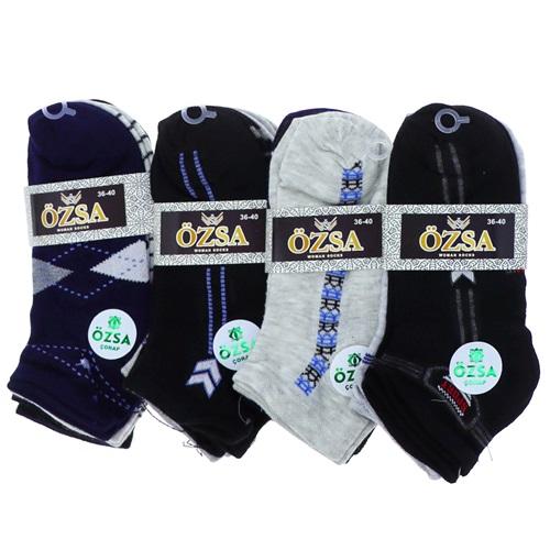 Özsa 5422 Erkek Likralı Garson Kuşaklı Patik Çorap 36-44