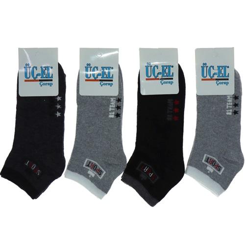 Üç El Erkek Likralı Desenli Likralı Patik Çorap