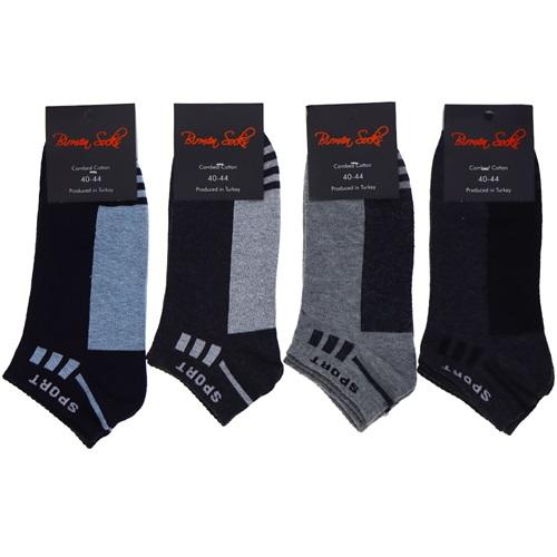 Birmen Erkek Desenli Likralı Parfümlü Patik Çorap