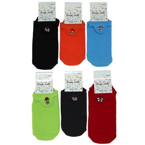 Birmen Bayan Emoji Nakışlı Likralı Patik Çorap