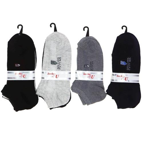 Birmen Erkek Desenli Likralı Patik Çorap