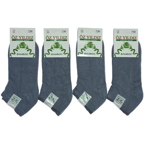 Özyıldız Bayan Likralı Dikişsiz Bambu Patik